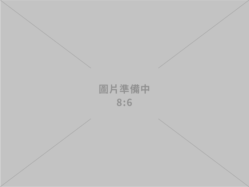 電子隔離片　麥拉　標籤　包裝材料